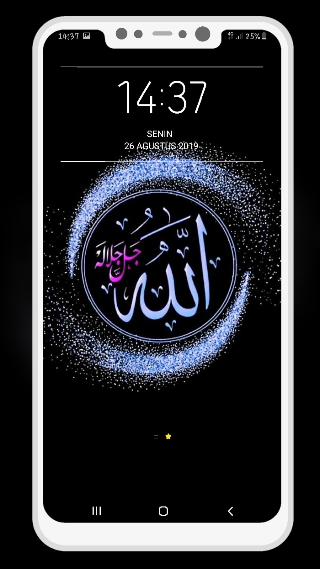1020x1813  Allah Islamic Wallpaper для Android — Скачать