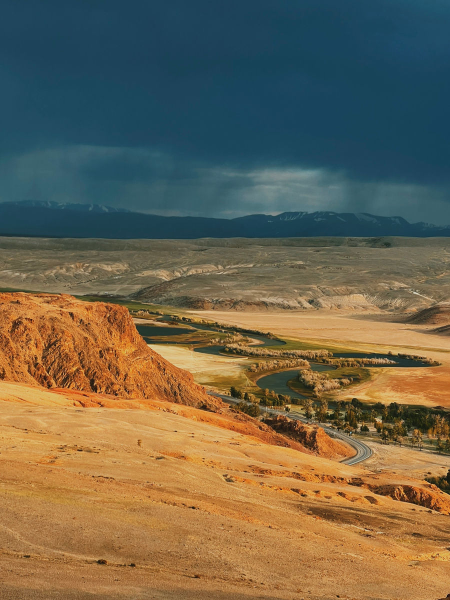 900x1200  Алтай удивительный | Большая Страна