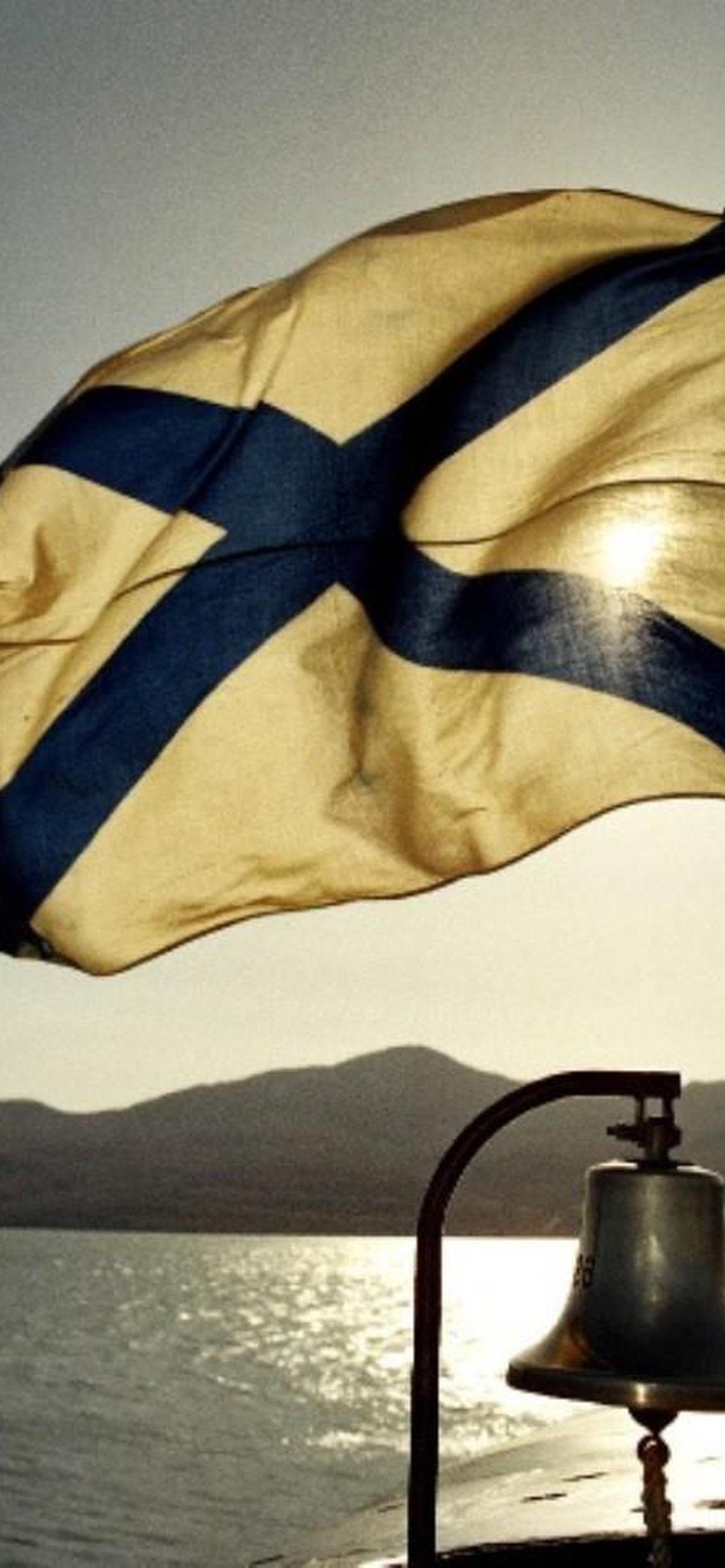 1284x2778  Аниме арт обои на телефон [39+ изображений]