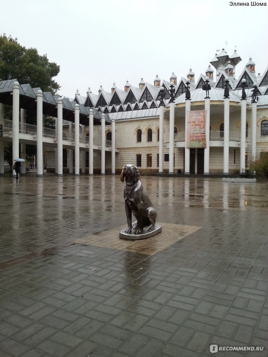 900x1200  Где в Тюмени купить флаг? Флаги в Тюмени у нас | INARI