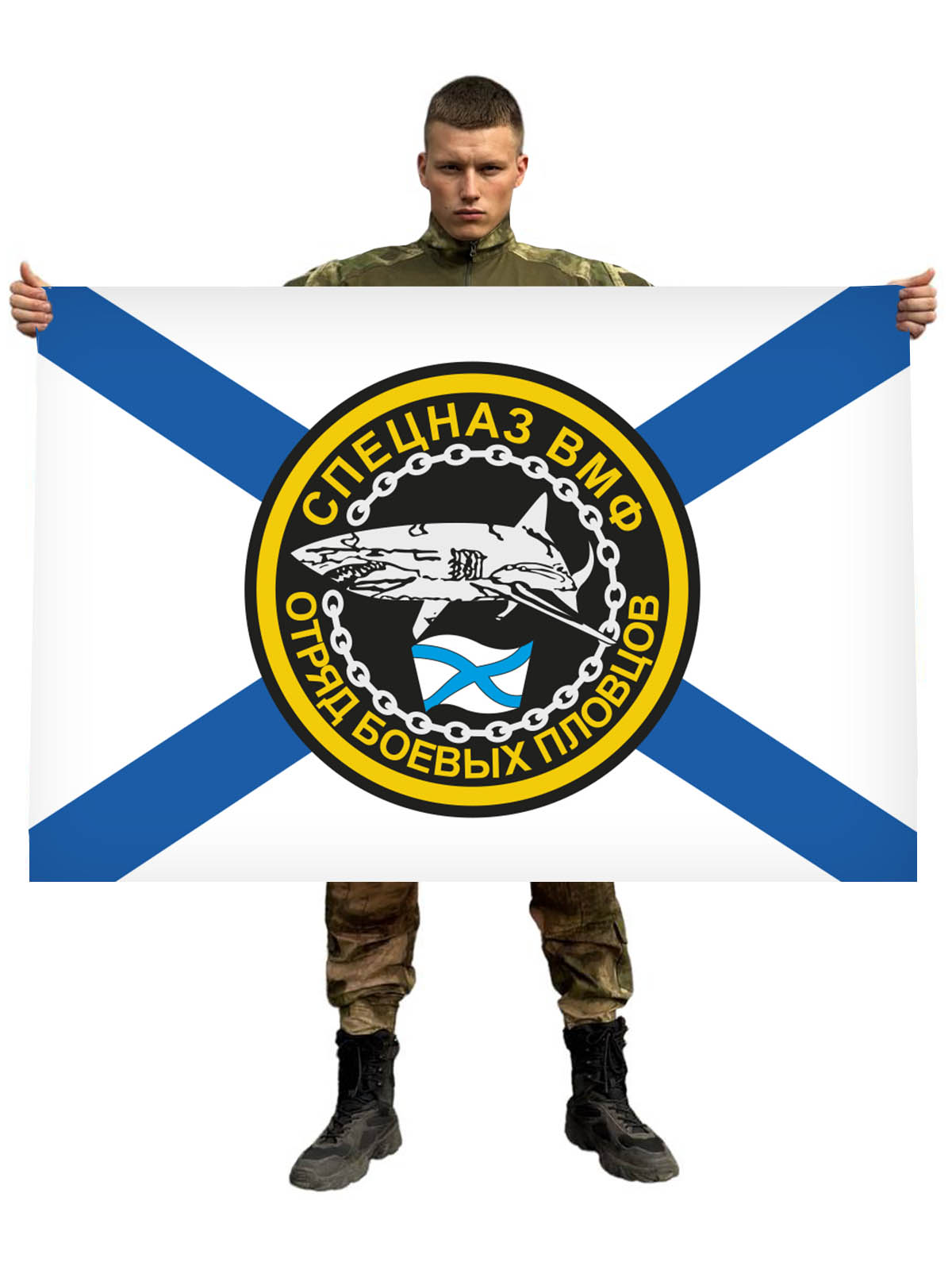 1200x1600  День Государственного флага Российской Федерации - РИА Новости, 01.03.2020