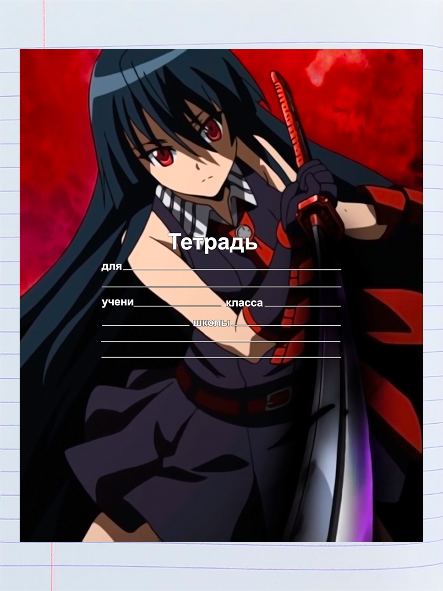 900x1200  Анастасия Булатова (anastasiabulatova577) - Profile | Pinterest