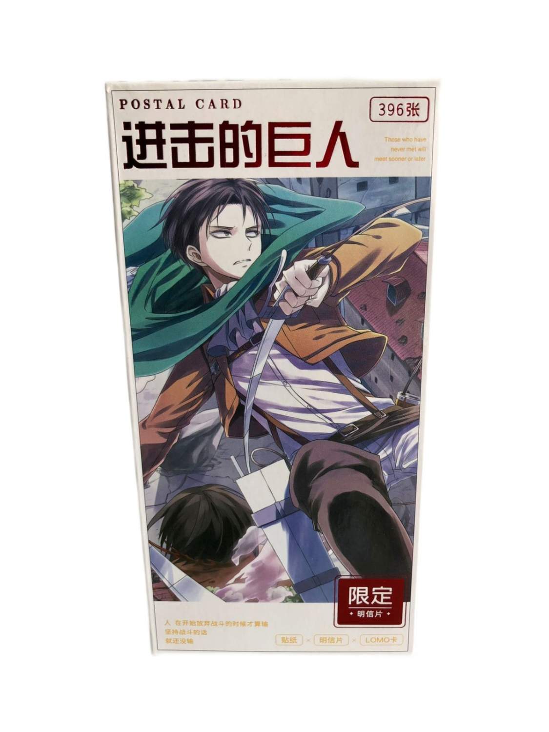 1125x1500  Аниме картинки на телефон