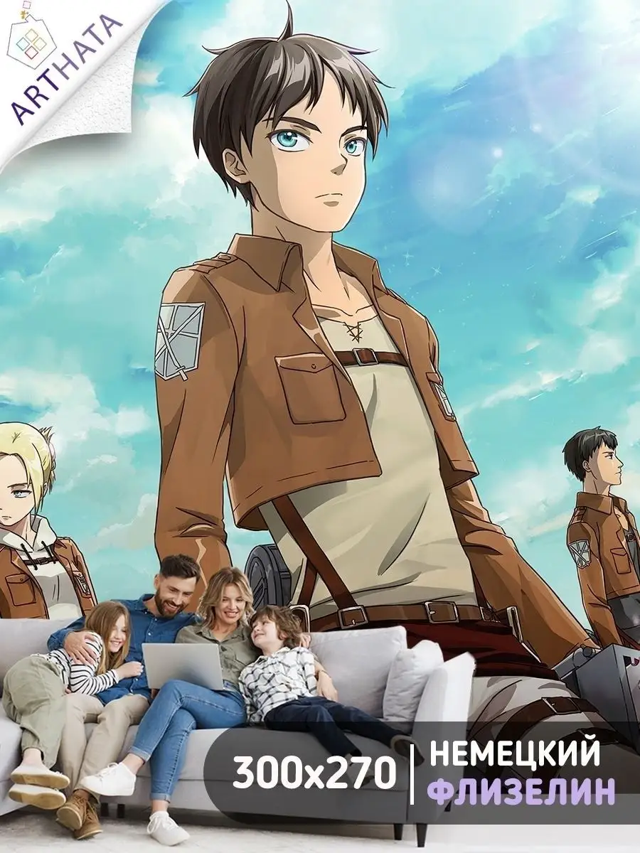 900x1200  Обои на телефон аниме за стеклом - фото и картинки abrakadabra.fun