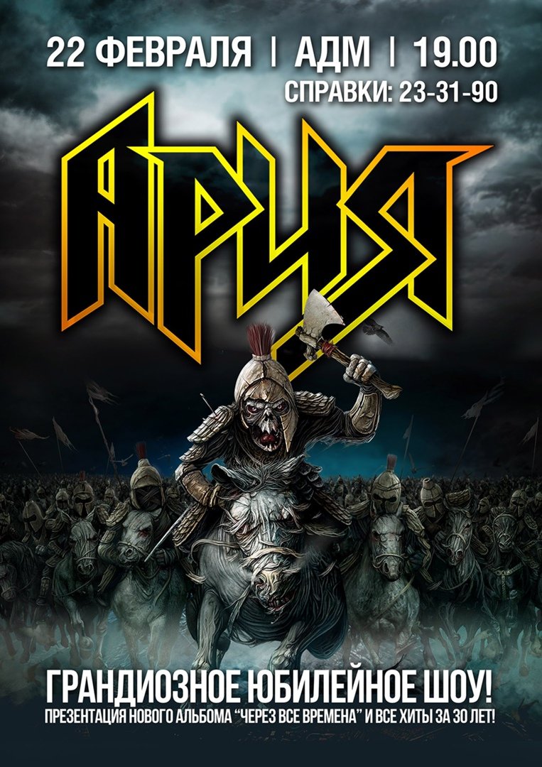 763x1080  Genshin Impact Wallpaper, Dilyuk wallpaper | Игровые арты, Герой искусство,  Милые рисунки