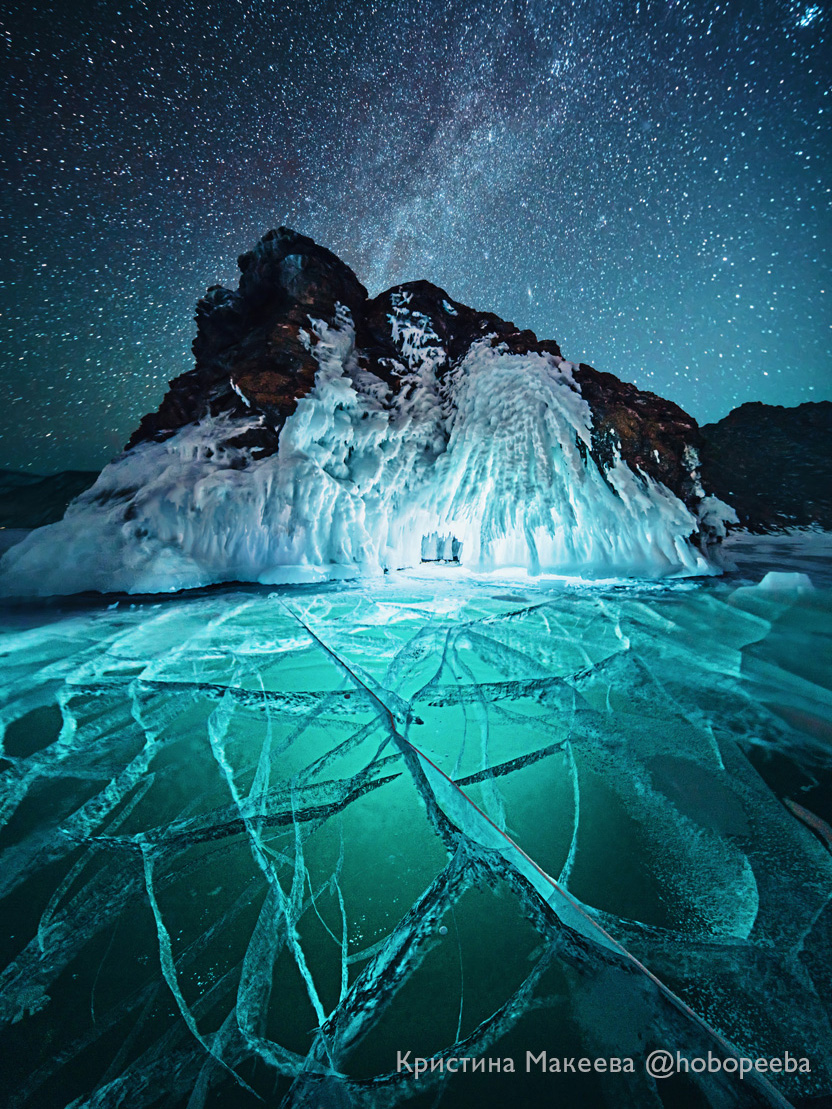 832x1109  Байкальский космос глазами Кристины Макеевой