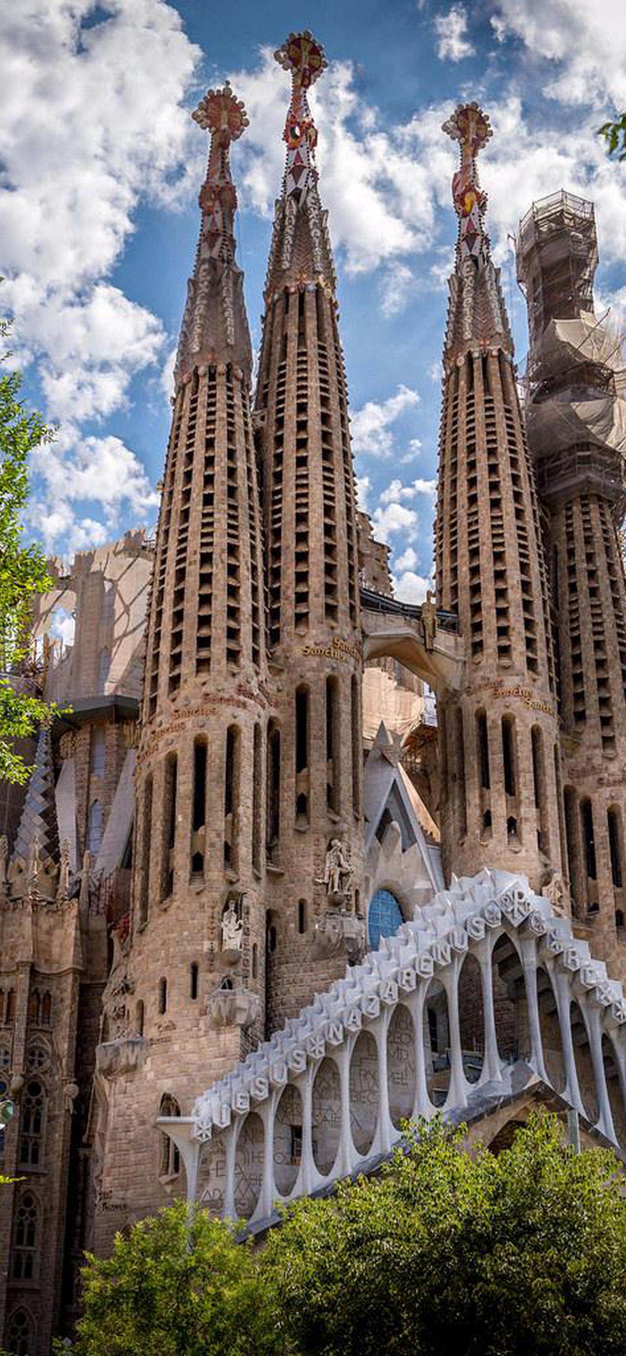 1284x2778  Скачать Город Обои На Телефон APK для Android