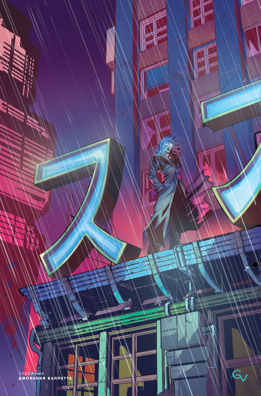 1000x1518  Бегущий по лезвию 2029. Полное издание – купить в интернет-магазине, цена,  заказ online