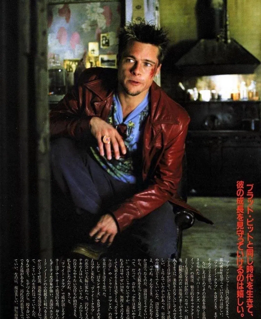 1080x1319  Бойцовский клуб обои на телефон [44+ изображений]