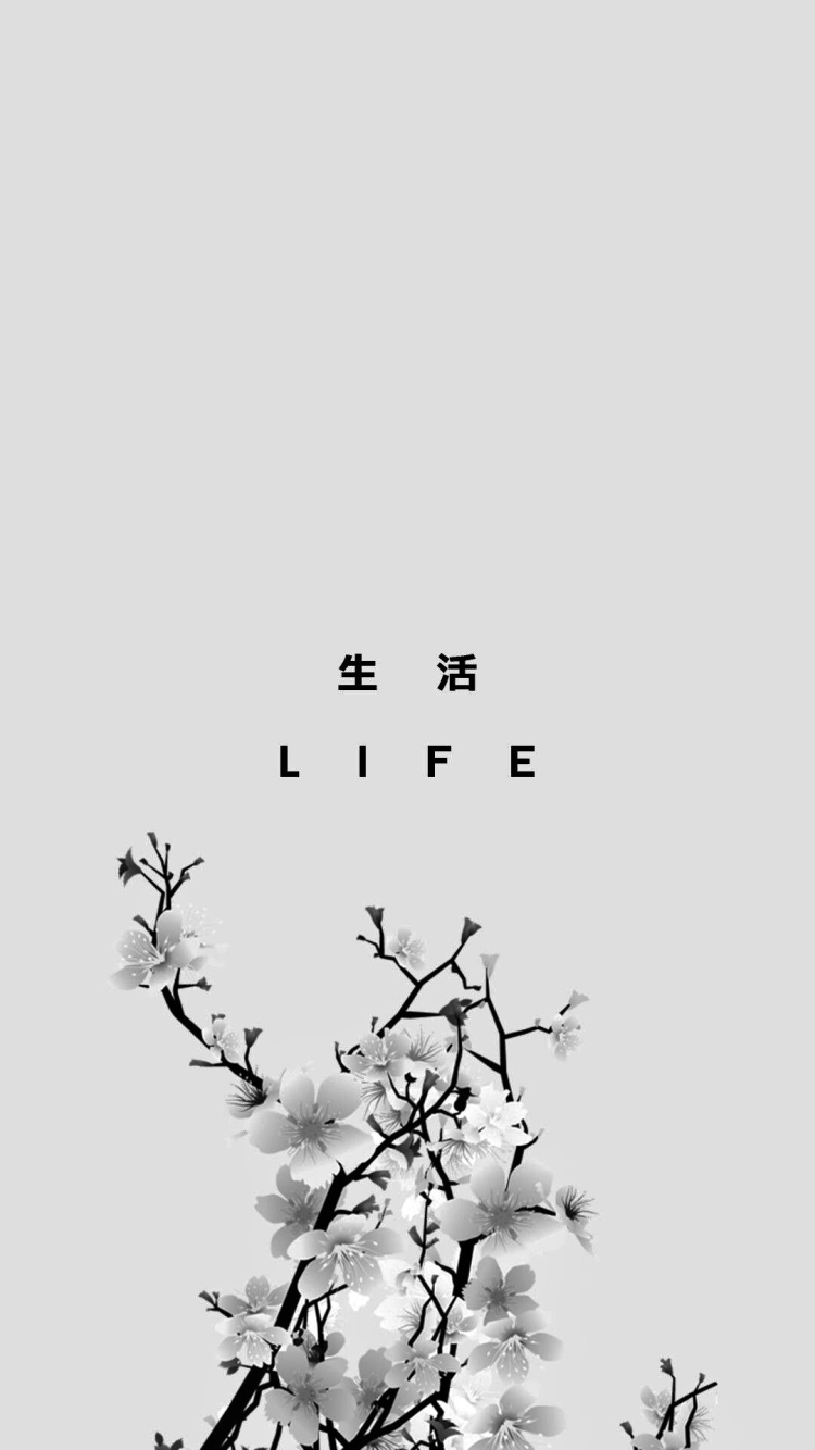 750x1334  Обои на телефон в стиле японии - 65 фото