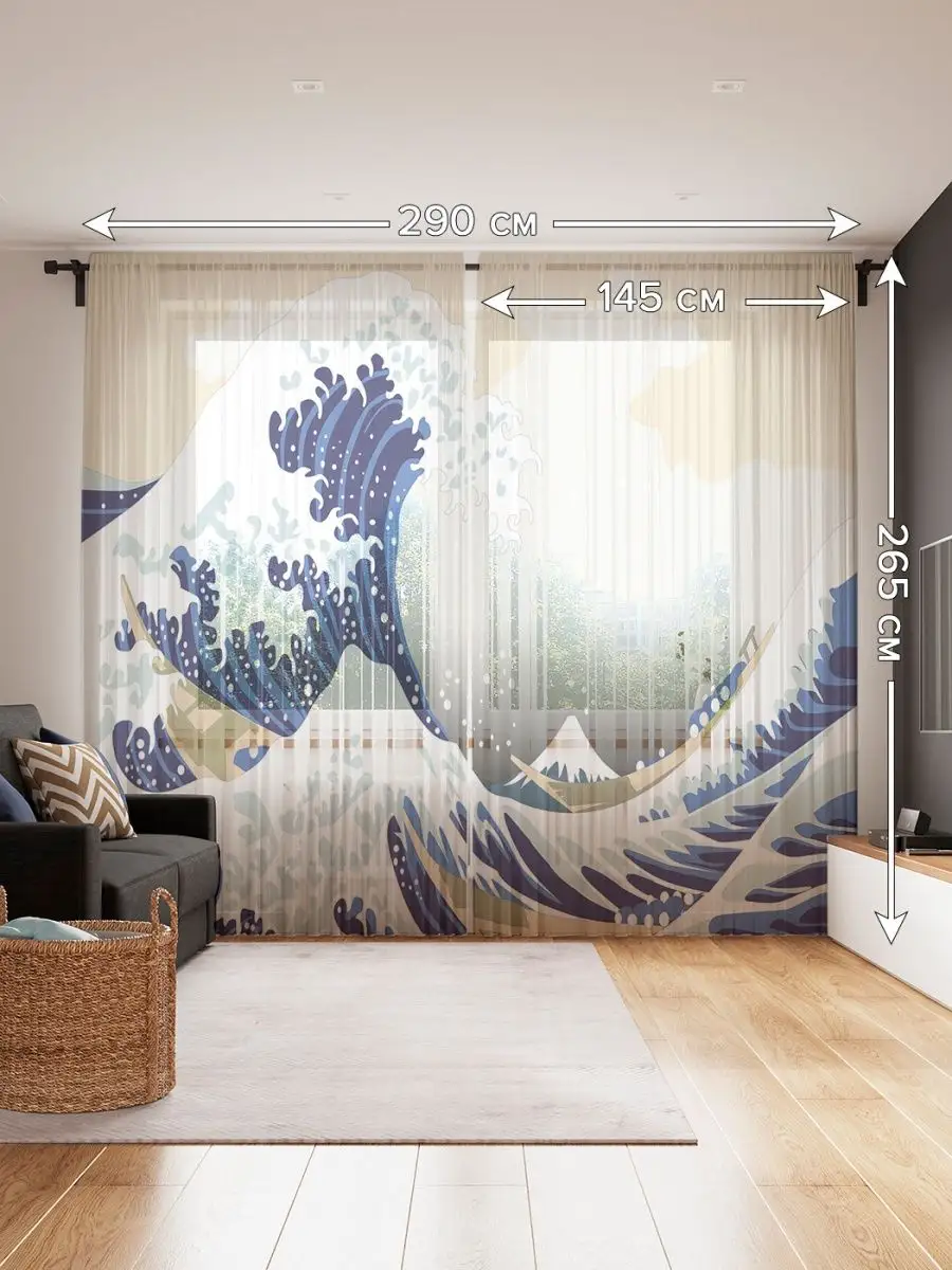 900x1200  Обои на айфон япония - 67 фото