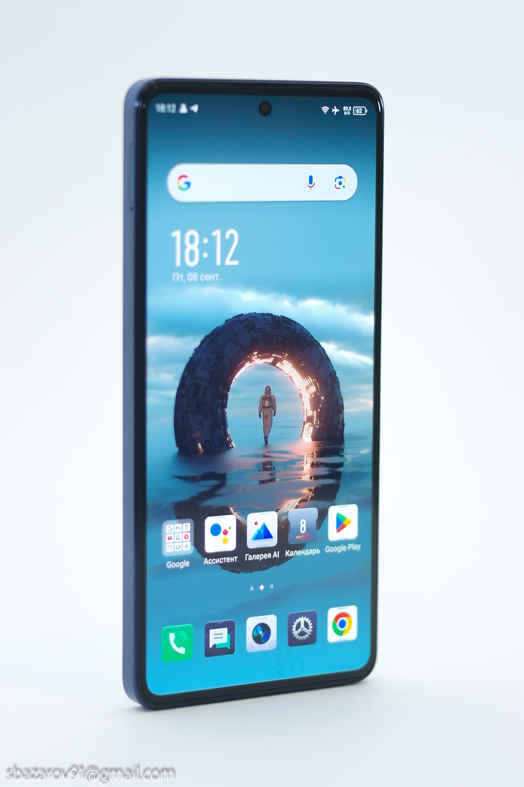 1666x2500  Calaméo - Sobaka december 2022 – january 2023