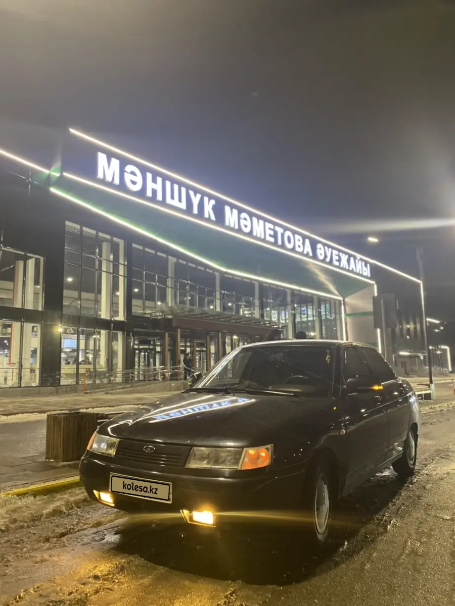 900x1200  Опер стайл обои на телефон - 70 фото