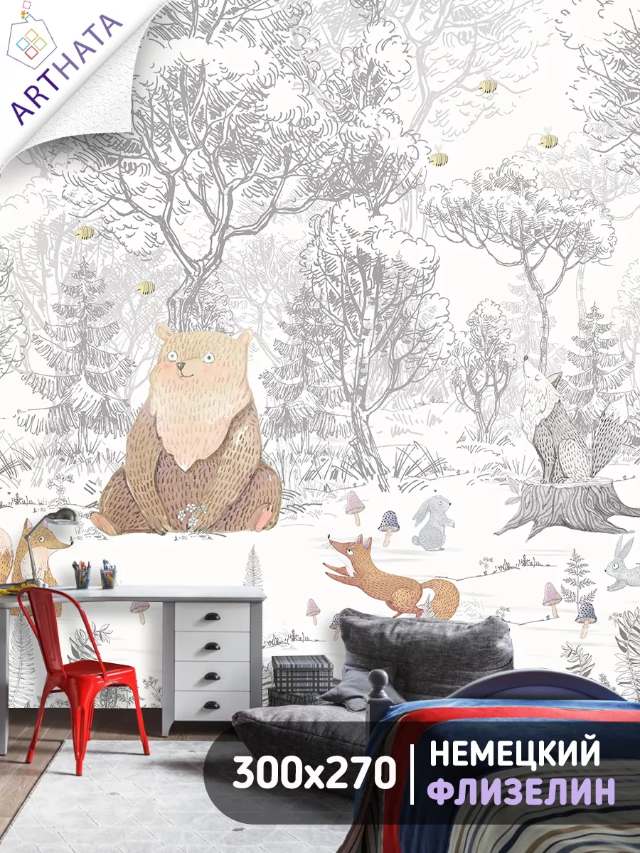 900x1200  Arthata-Детские Фотообои Флизелиновые Фотообои для девочки лесные животные  300х270 Обои звери