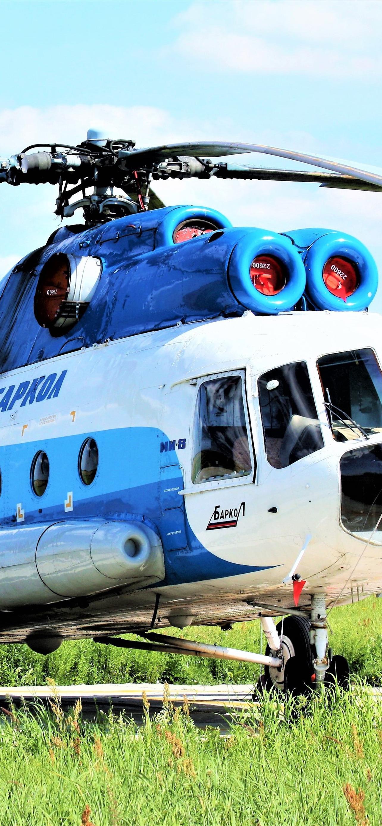 1284x2778  Вертолет обои на телефон [42+ изображений]