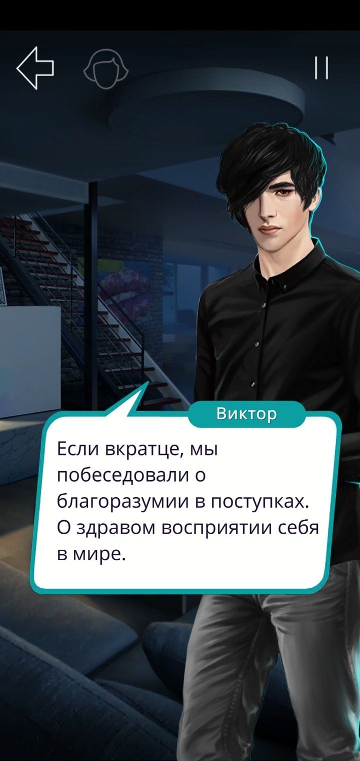 720x1520  Pin on Виктор Ван Арт