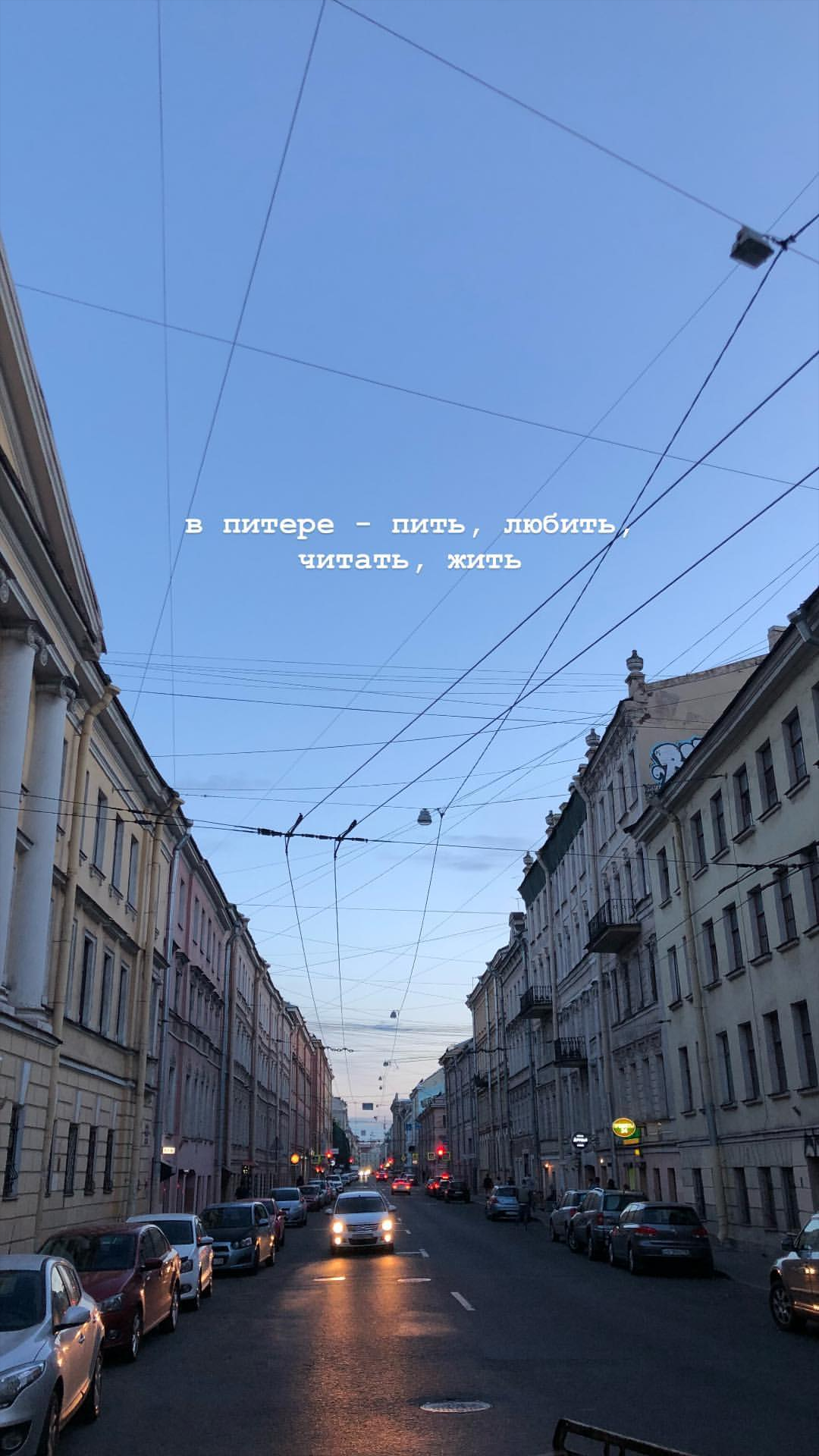 1080x1920  Pin on Лара.