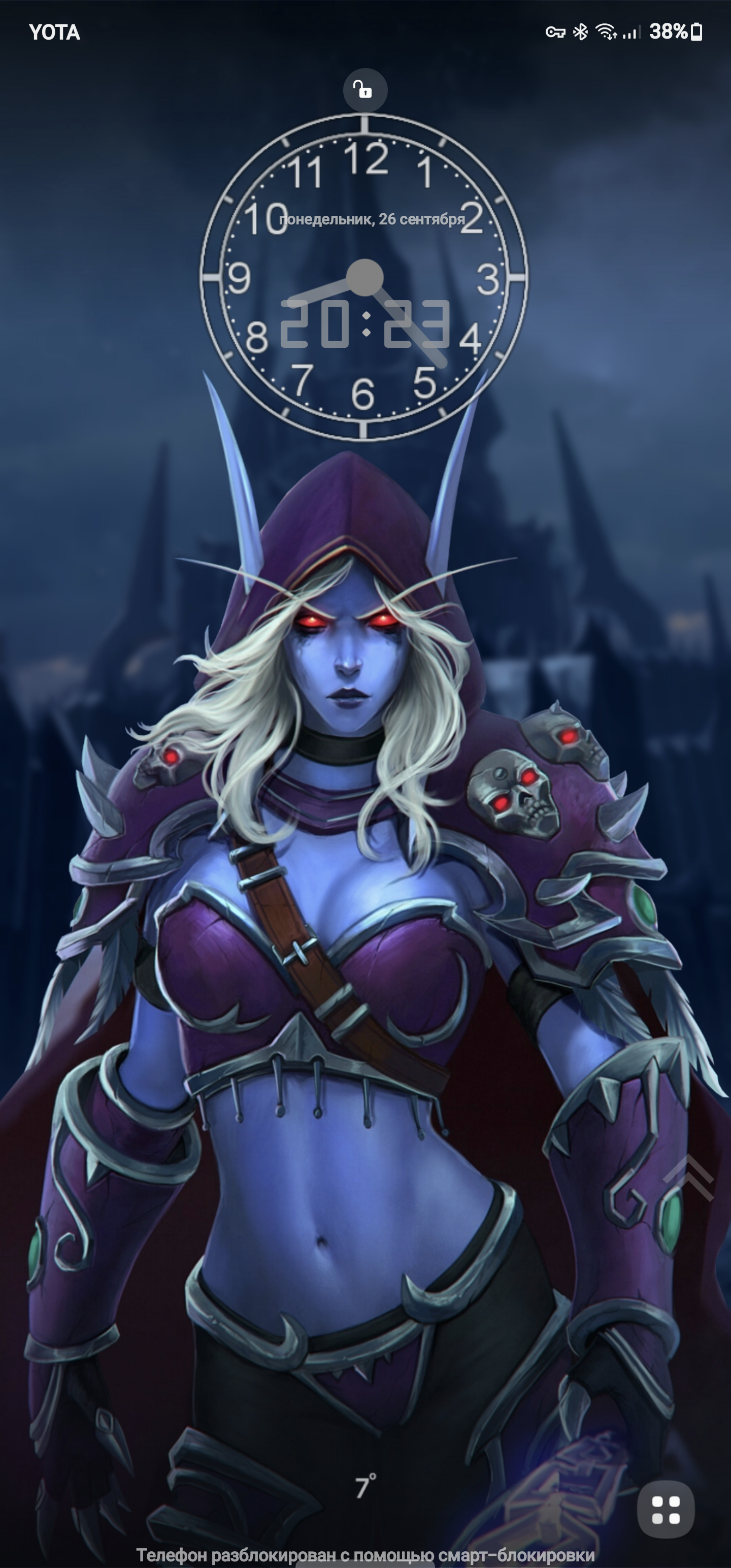 1440x3088  Фон на телефон #29 Сильвана | Пикабу