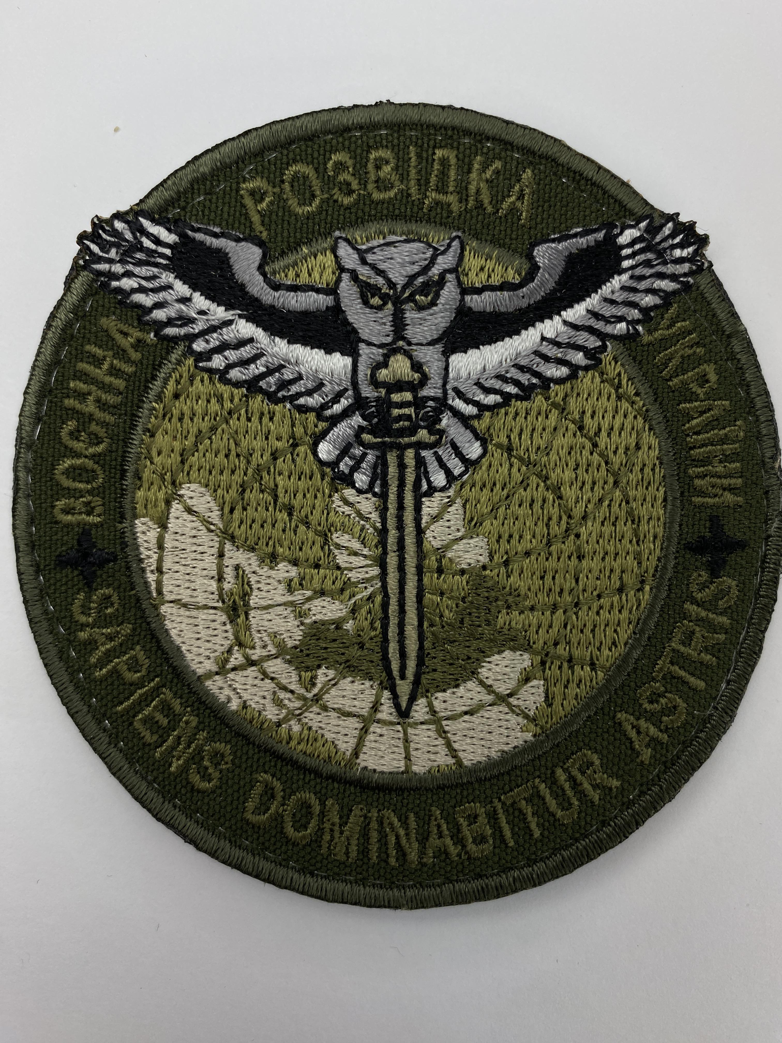 3024x4032  Ислам Махачев: Путь Дагестанского Тигра к вершинам UFC