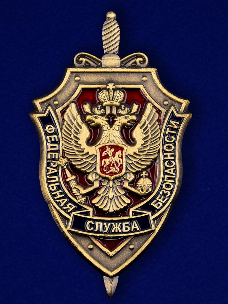 900x1200  флаг военной разведки: 2 тыс изображений найдено в Яндекс Картинках