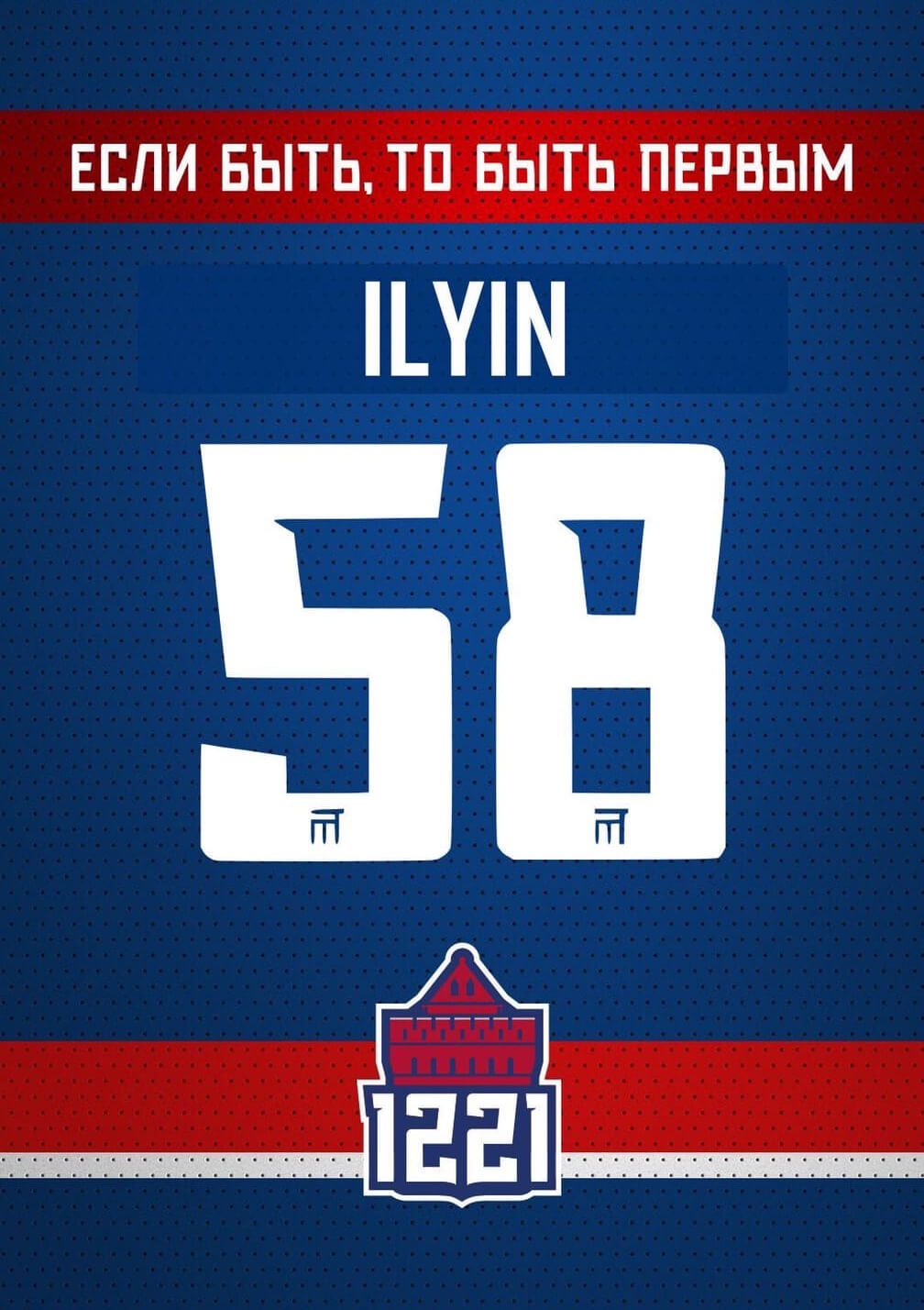 1008x1428  Хоккейный клуб «Торпедо» предлагает сделать обои на телефон с символикой  команды