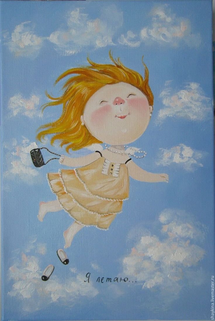 736x1098  Гапчинская картинка счастье (44 фото) » Юмор, позитив и много смешных  картинок