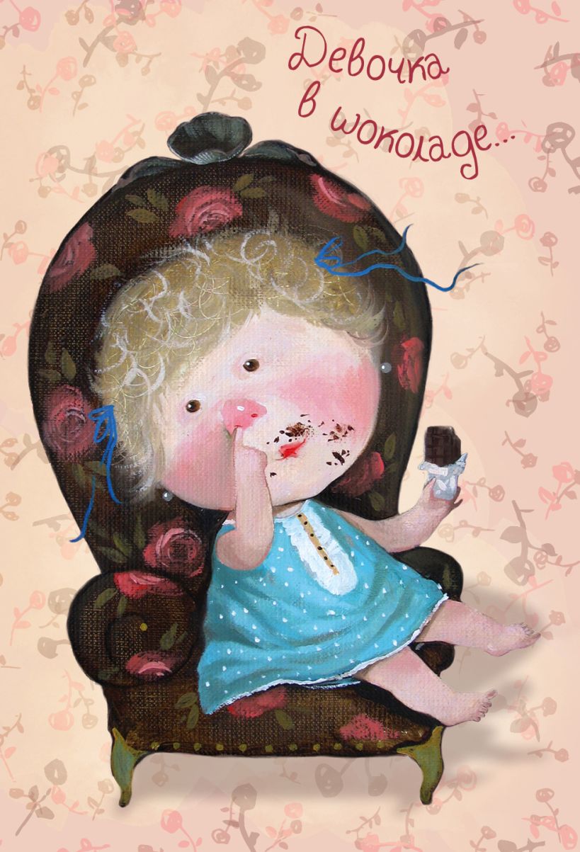 819x1203  Между нами девочками Девочка в шоколаде Блокнот mini Евгения Гапчинская  (Арте) купить в интернет-магазине | 978-5-699-80794-9 | Эксмо