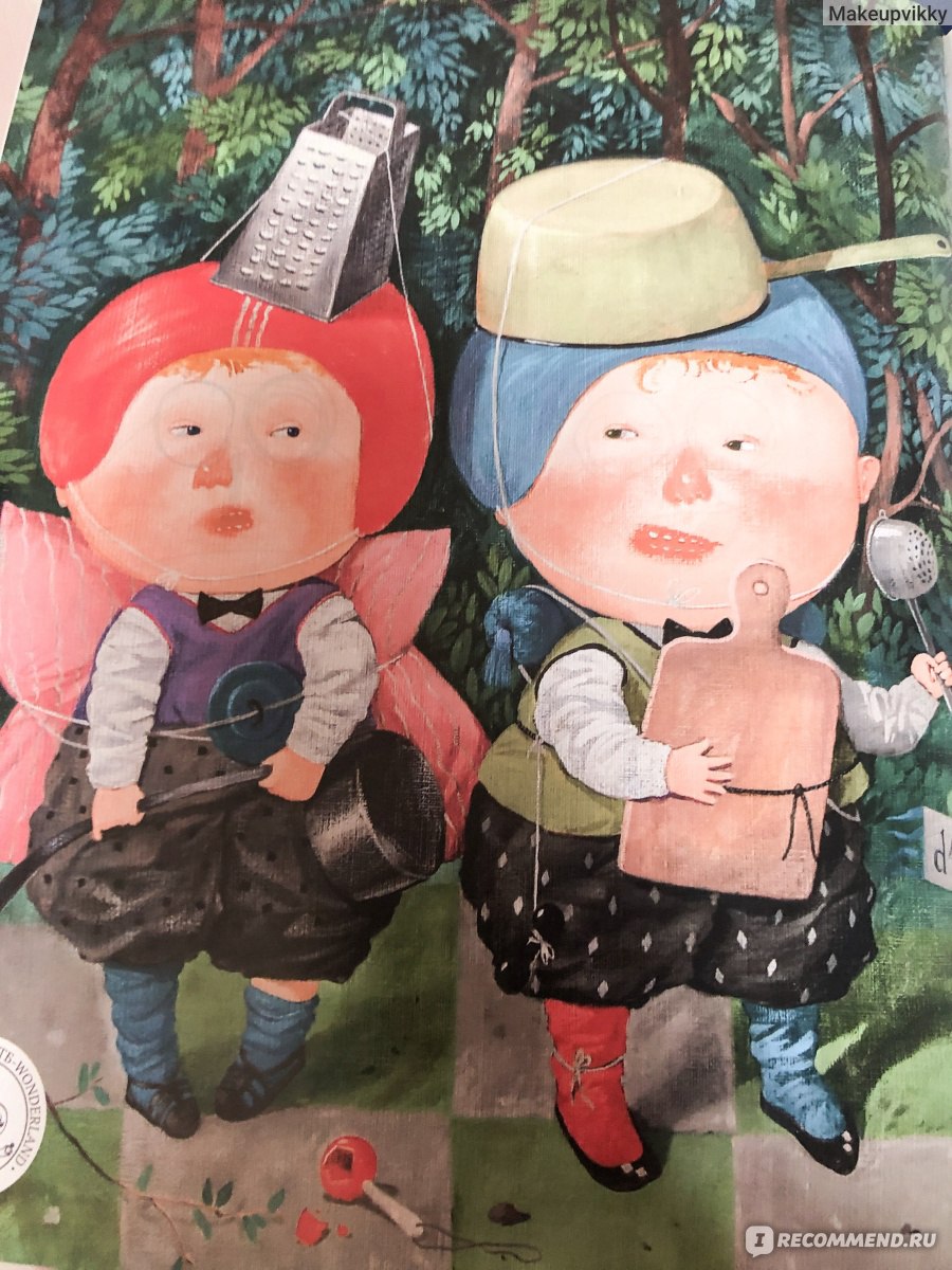 900x1200  Алиса в Зазеркалье. Льюис Кэрролл (С иллюстрациями Евгении Гапчинской) -  «Алиса в зазеркалье по новому! Классные приключения, яркие картинки, и  живые иллюстрации с приложением!» | отзывы