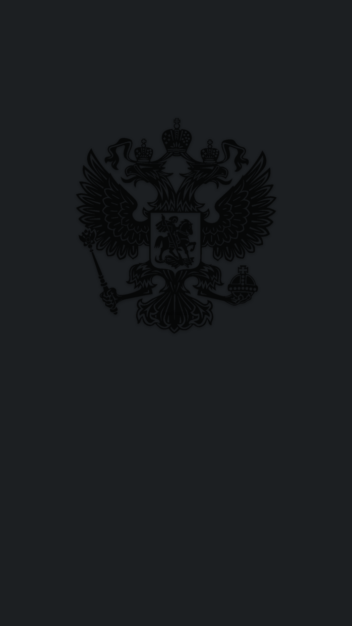 698x1241  Все подряд ....