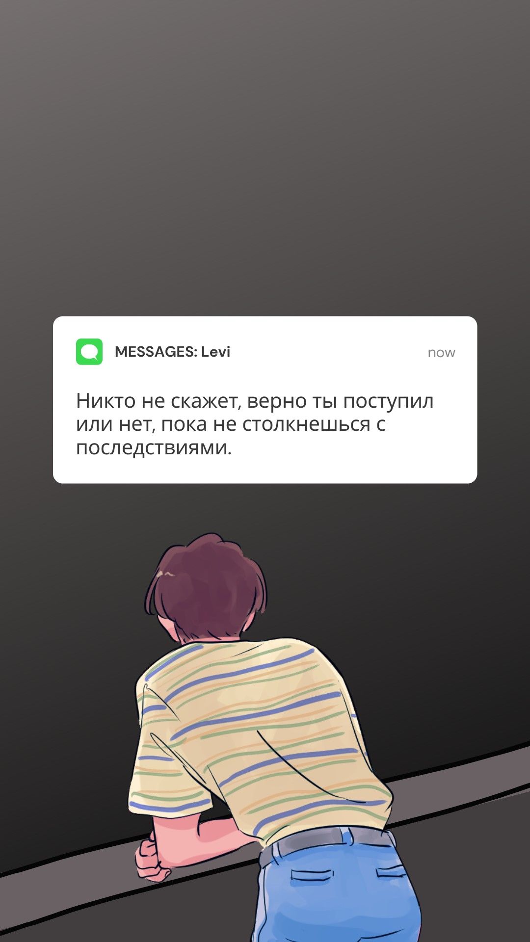 1080x1920  Атака титанов обои | Атака титанов, Обои, Рисунок