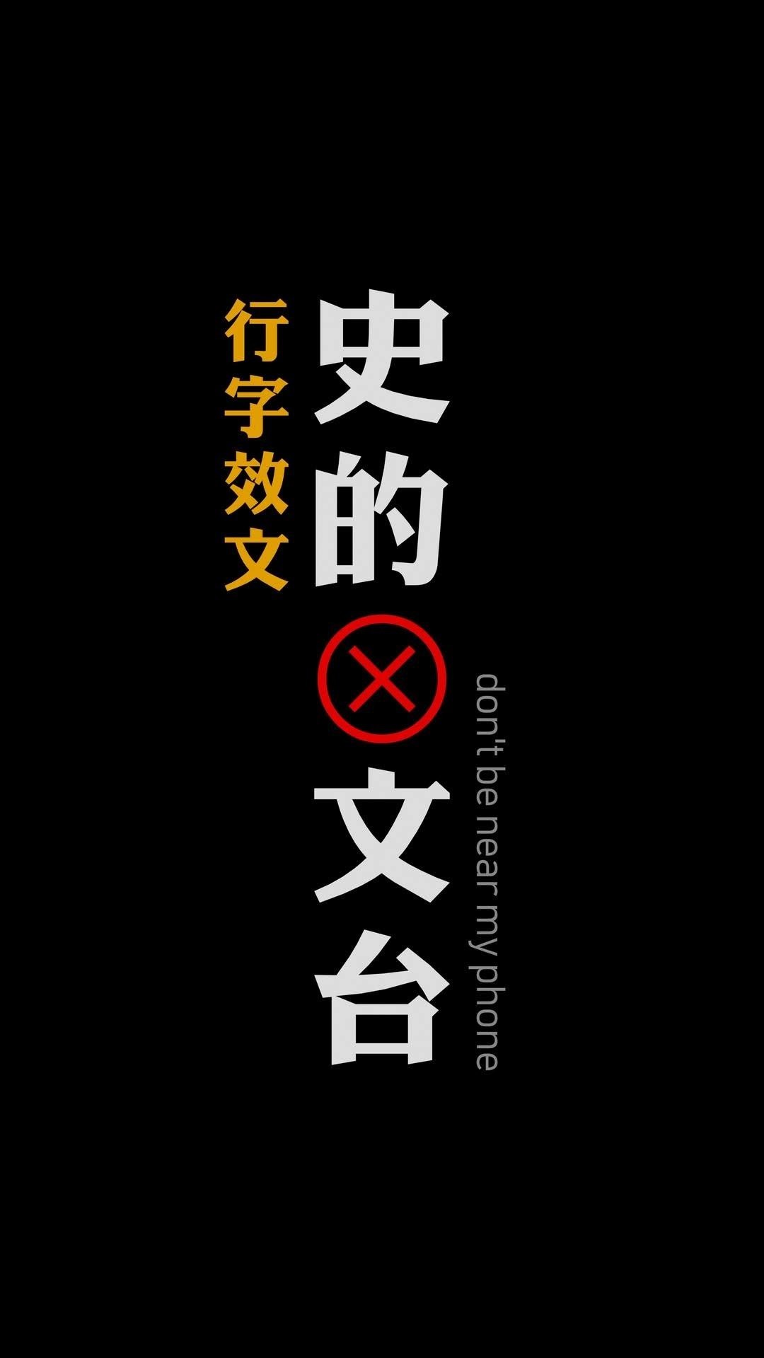 1080x1920  Обои на телефон | Пикабу