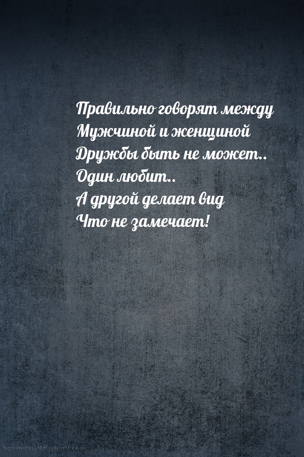 Картинки на аву грустные с надписями со смыслом