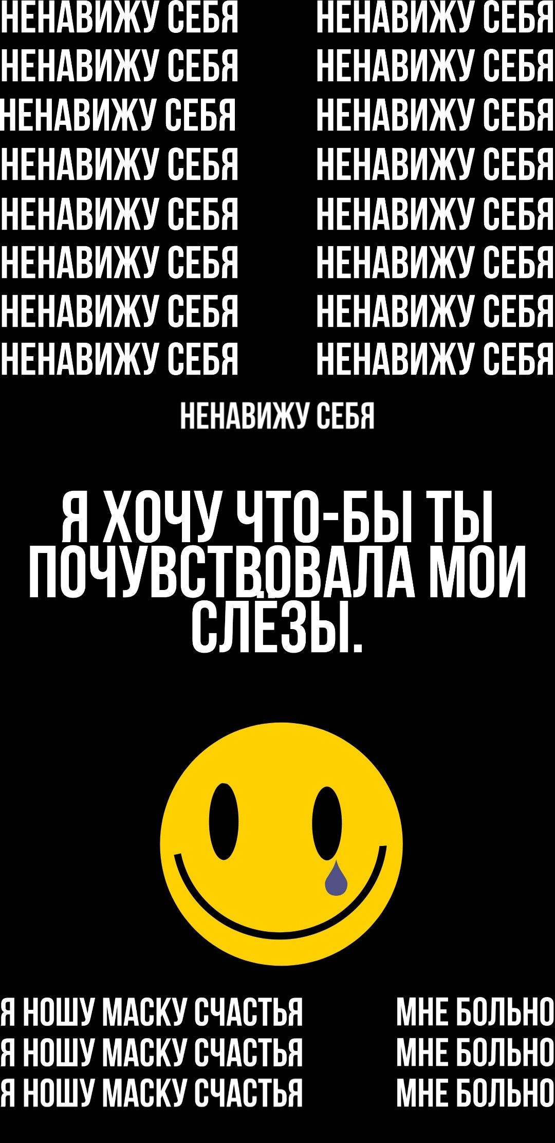 1080x2224  Пин на доске Быстрое сохранение