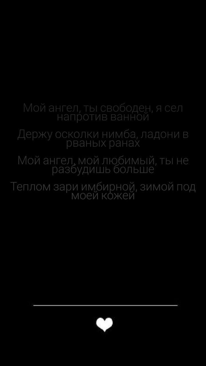 720x1277  Идеи на тему «Обои для телефона» (17) | матовые красные помады,  энвайронмент, саркастичные цитаты