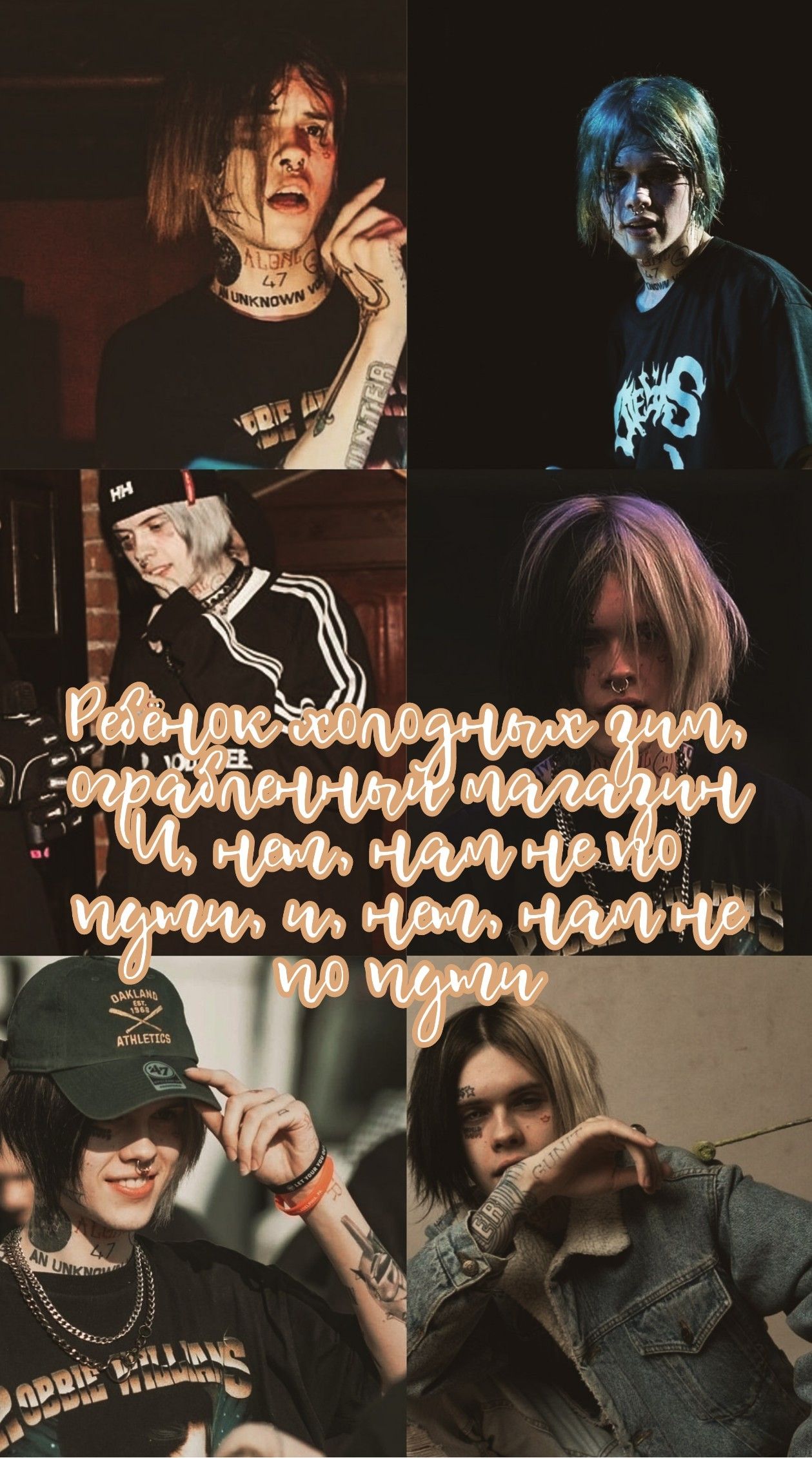 1259x2261  Идеи на тему «Джизус✨✌️» (21) | музыкальные исполнители, рэп, рэперы