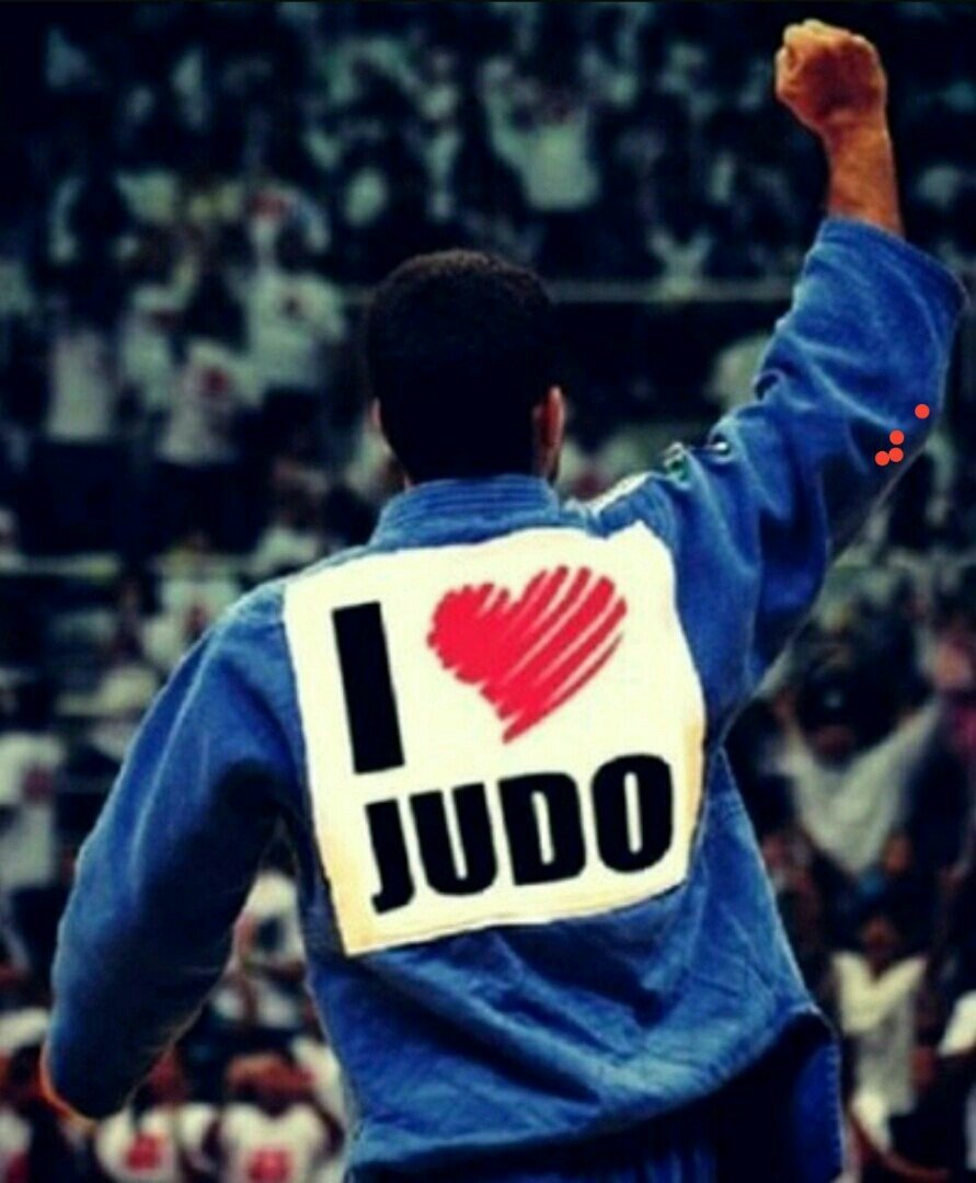 Judo надпись