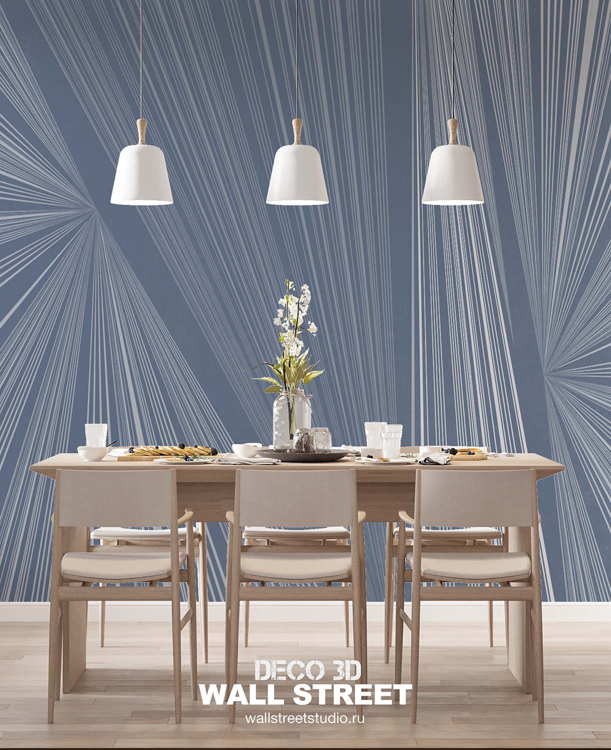 1222x1500  Необычные обои DECO 3D-26 от Студии Wall Street