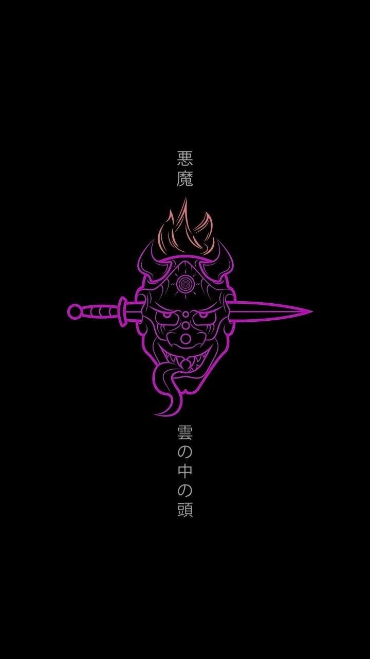 720x1280  Pin by dissyep on Обои на телефон | Samurai wallpaper, Anime wallpaper  iphone, Japanese wallpaper iphone