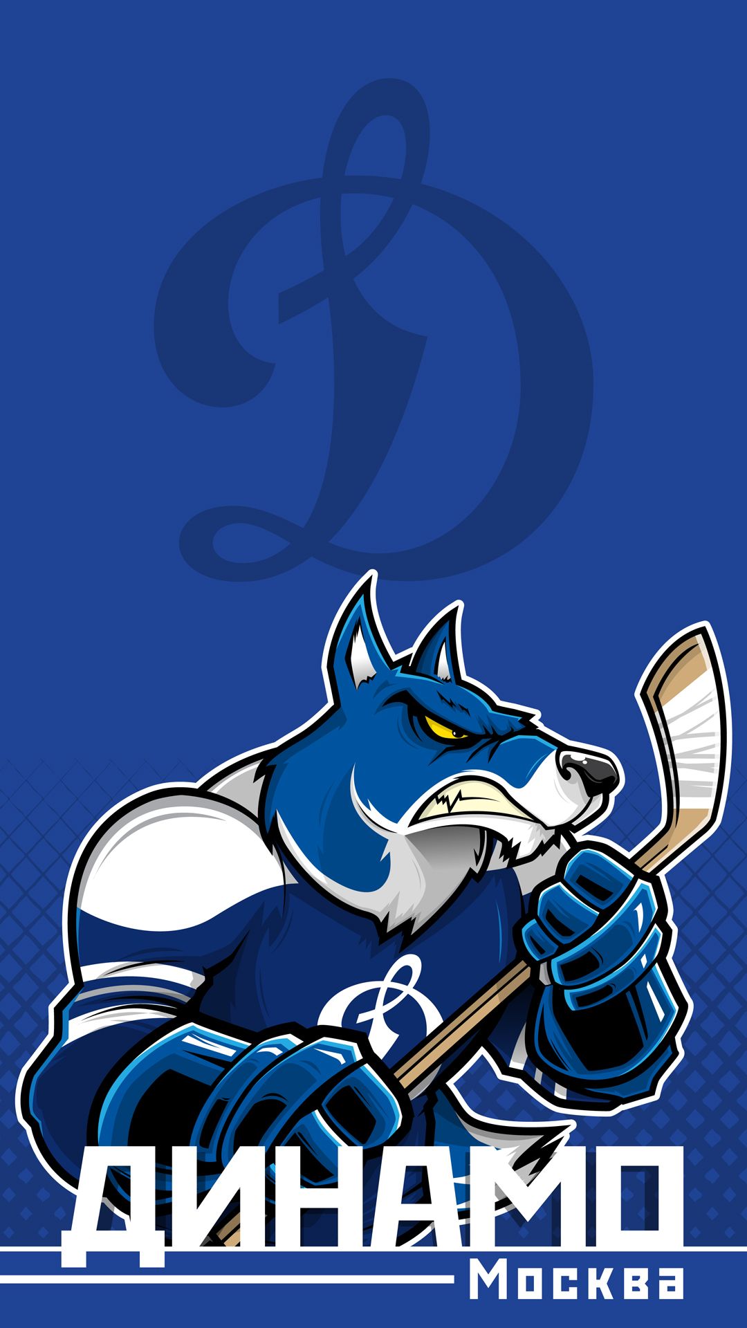 1080x1920  Пин от пользователя Pinokkio на доске KHL DINAMO Moscow | Спортивные  логотипы, Нхл, Веселые мультфильмы