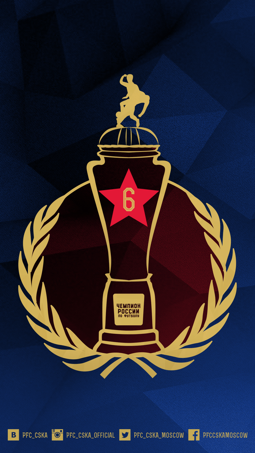 1080x1920  Люся Чеботина утешила фанатов \"Динамо\" после поражения в Кубке: фото певицы