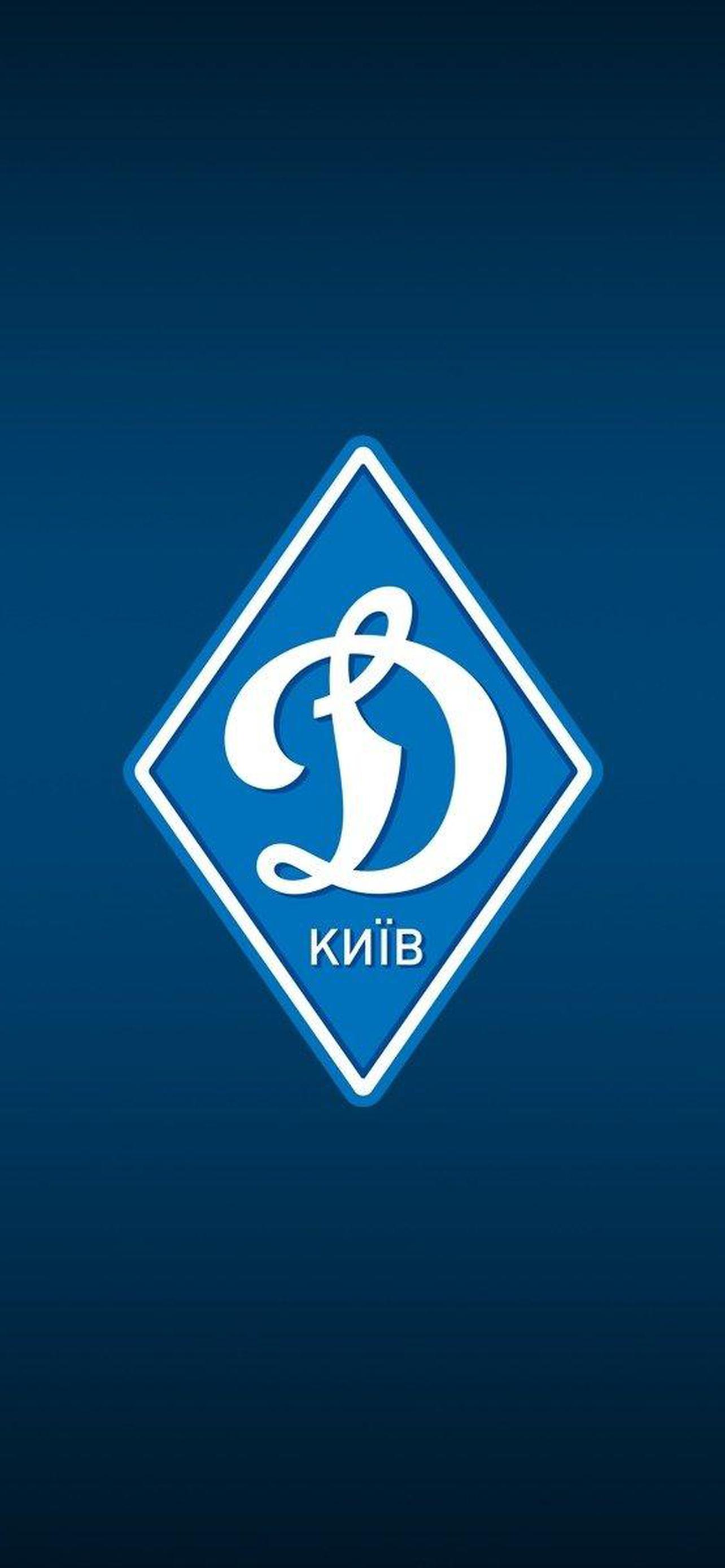 1284x2778  Динамо Киев обои на телефон [23+ изображений]