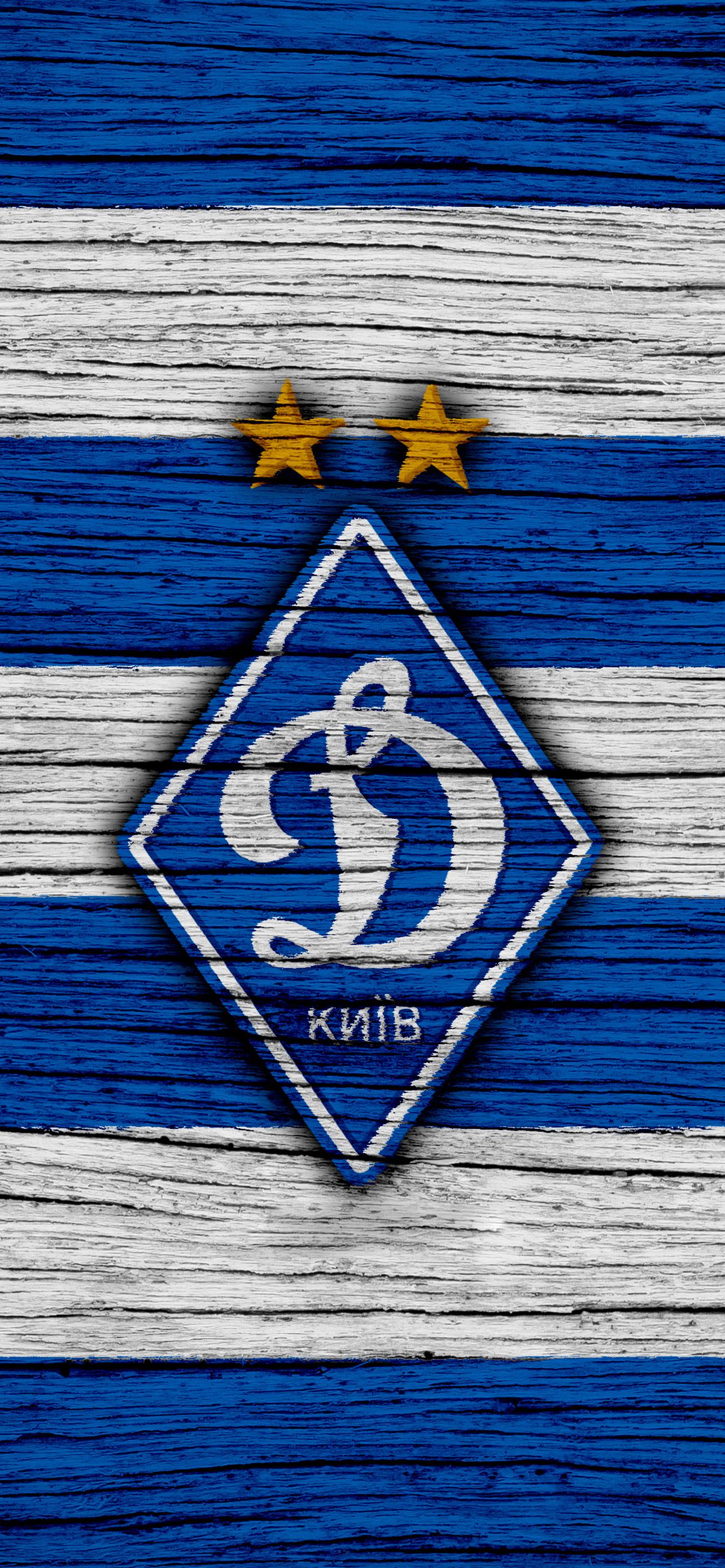1284x2778  Dynamo Kyiv обои на телефон [16+ изображений]