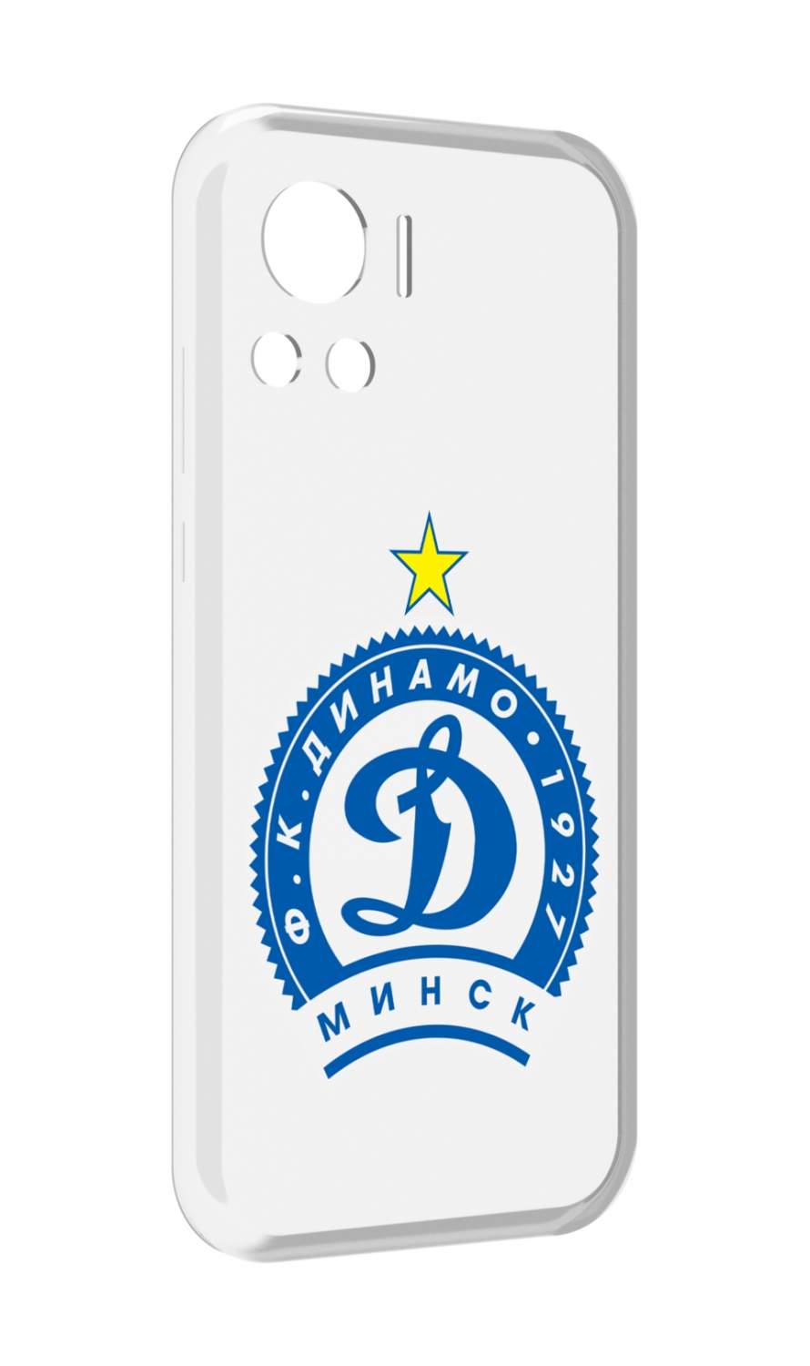 890x1500  Чехол MyPads фк динамо минск мужской для Motorola Edge 30 Ultra, купить в  Москве, цены в интернет-магазинах на Мегамаркет