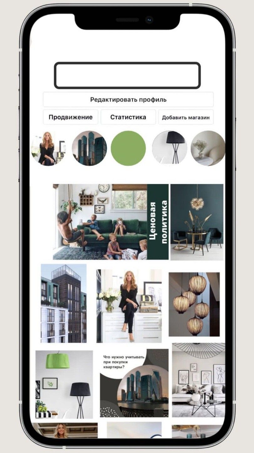 811x1442  Категория Обои на телефон обои скачать на рабочий стол