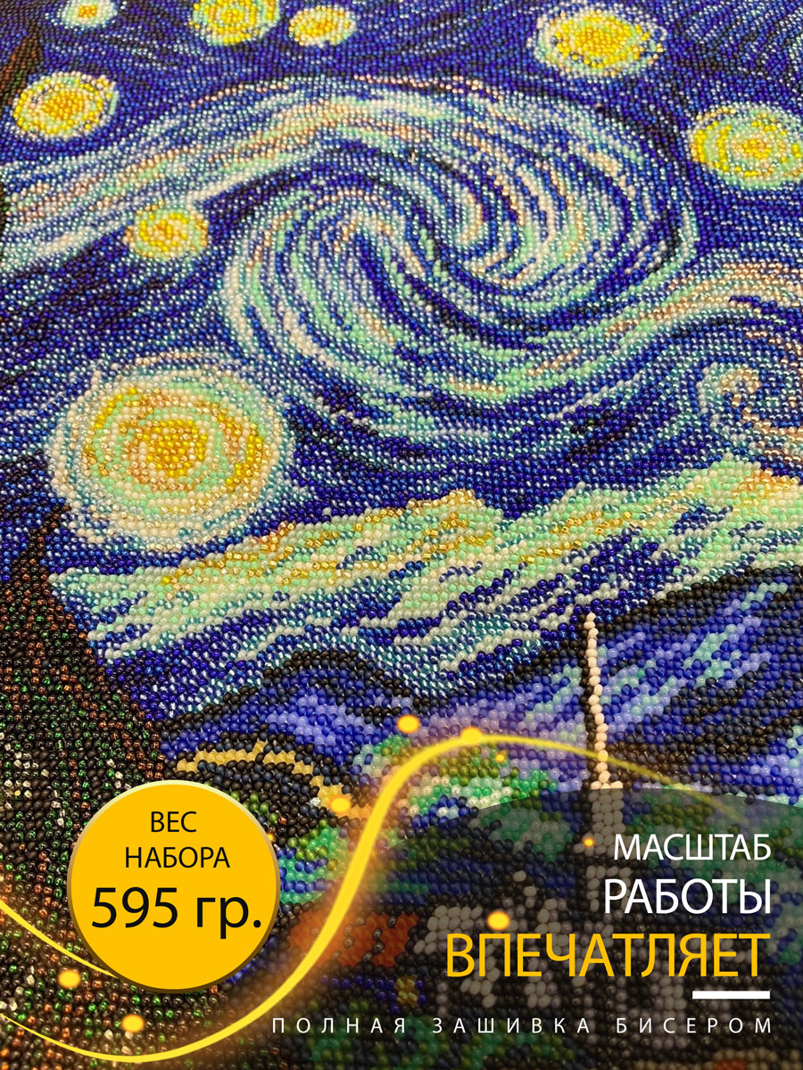 900x1200  Pin by Patricia Gregor on Moon tattoo in 2023 | Anime scenery wallpaper,  Pretty wallpapers backgrounds, Magic background