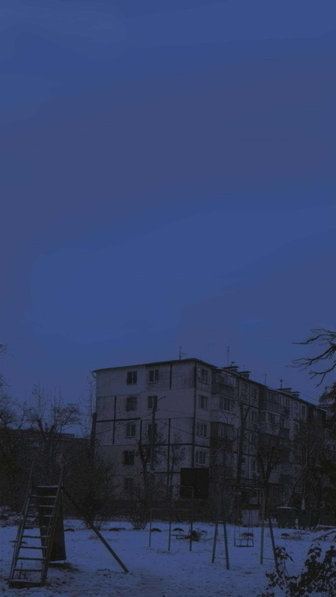 1080x1920  Soviet wallpaper. Обои для телефона- Хрущёвка | Обои, Обои для телефона,  Рисунки