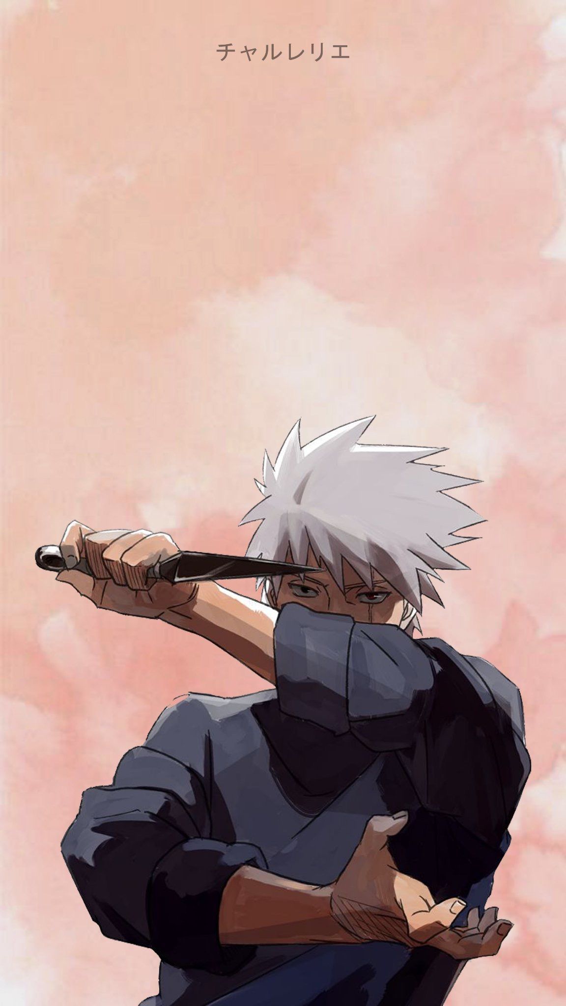 1152x2048  Kakashi Hokage Aesthetic Wallpapers - Wallpaper Cave