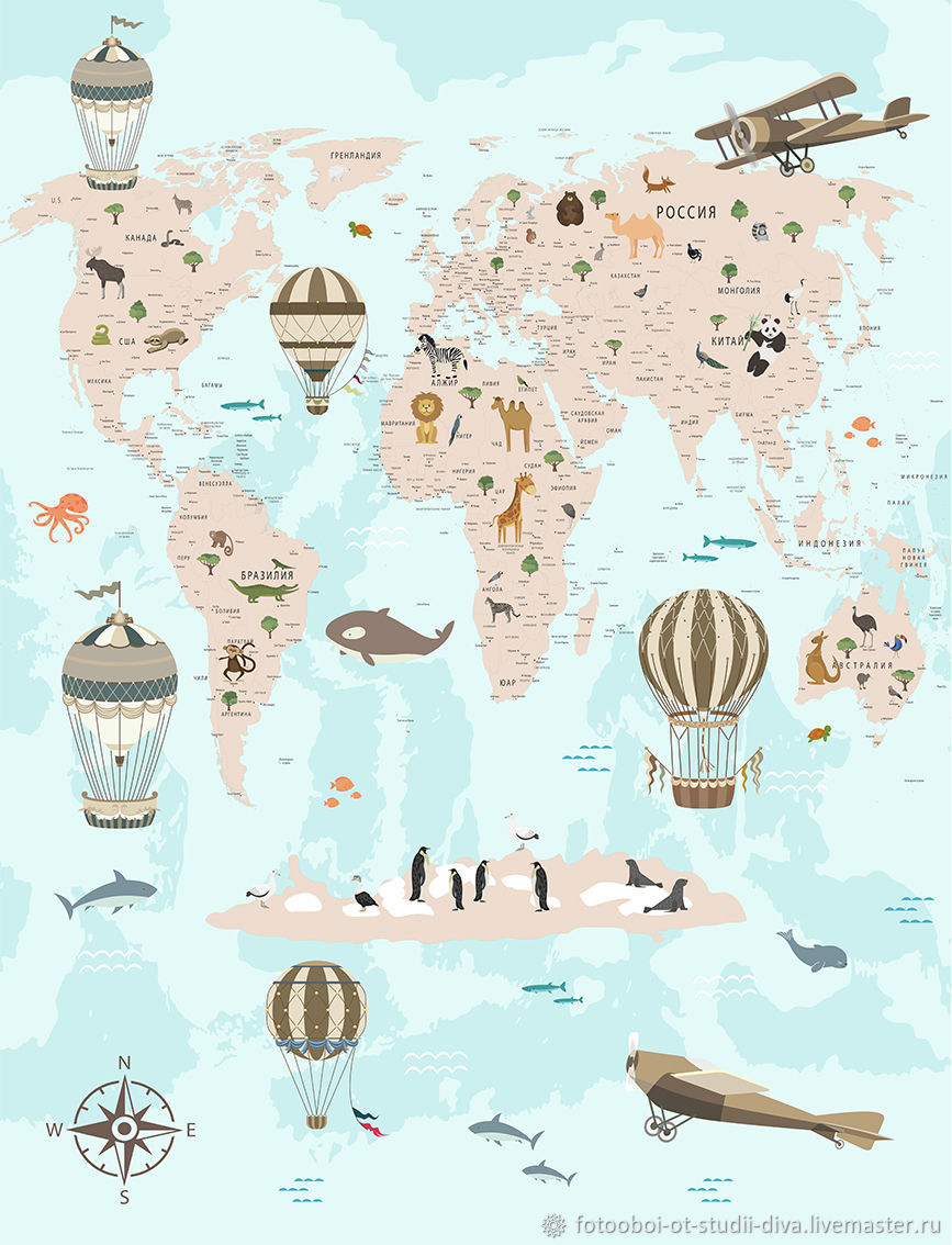 867x1134  Обои: Детская карта мира. 2500 мм х 2000 мм, 2 полосы в интернет-магазине  Ярмарка Мастеров по цене 5500 ₽ – T4U0ABY | Обои, Нижний Новгород -  доставка по России