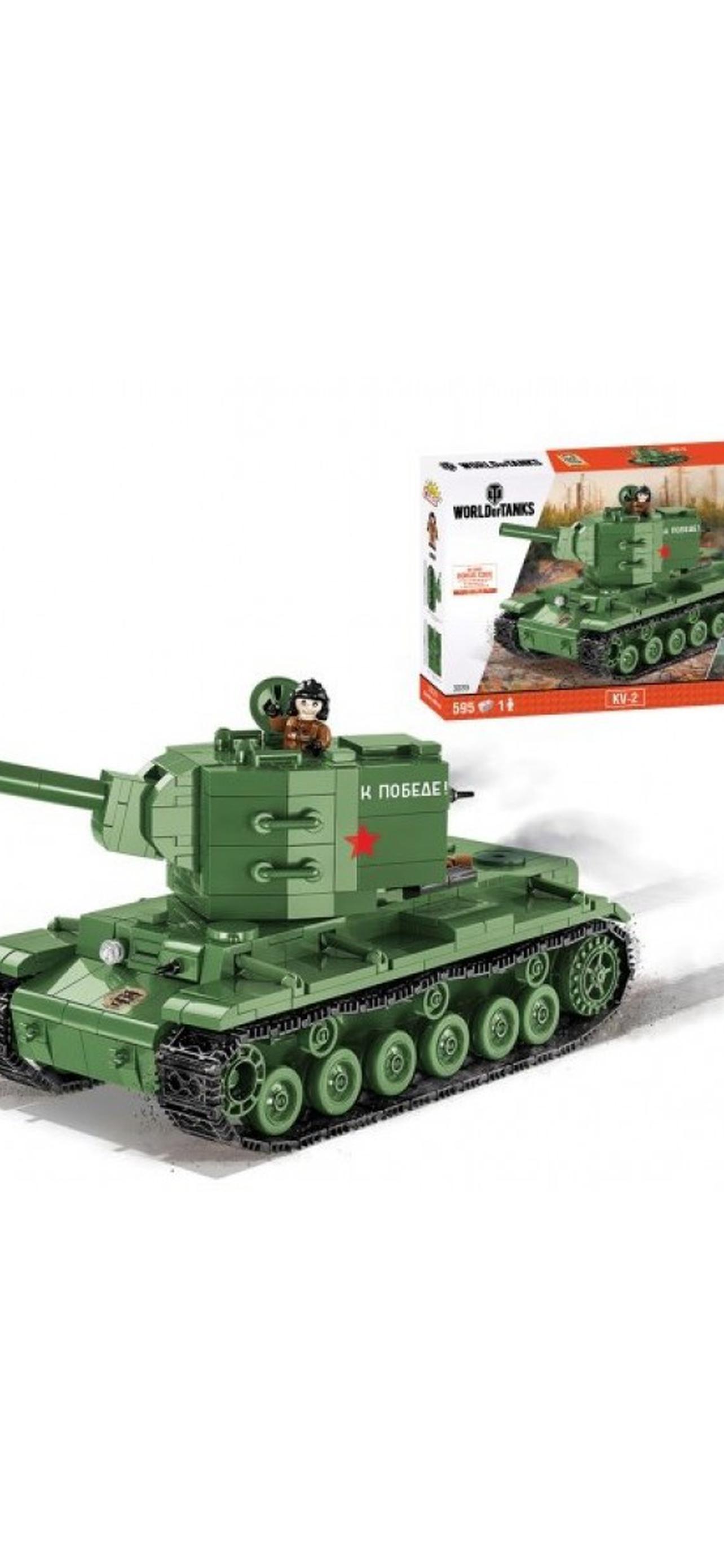 1284x2778  World of tanks обои для телефона, HD заставки и картинки на экран  блокировки 720x1280 | Akspic