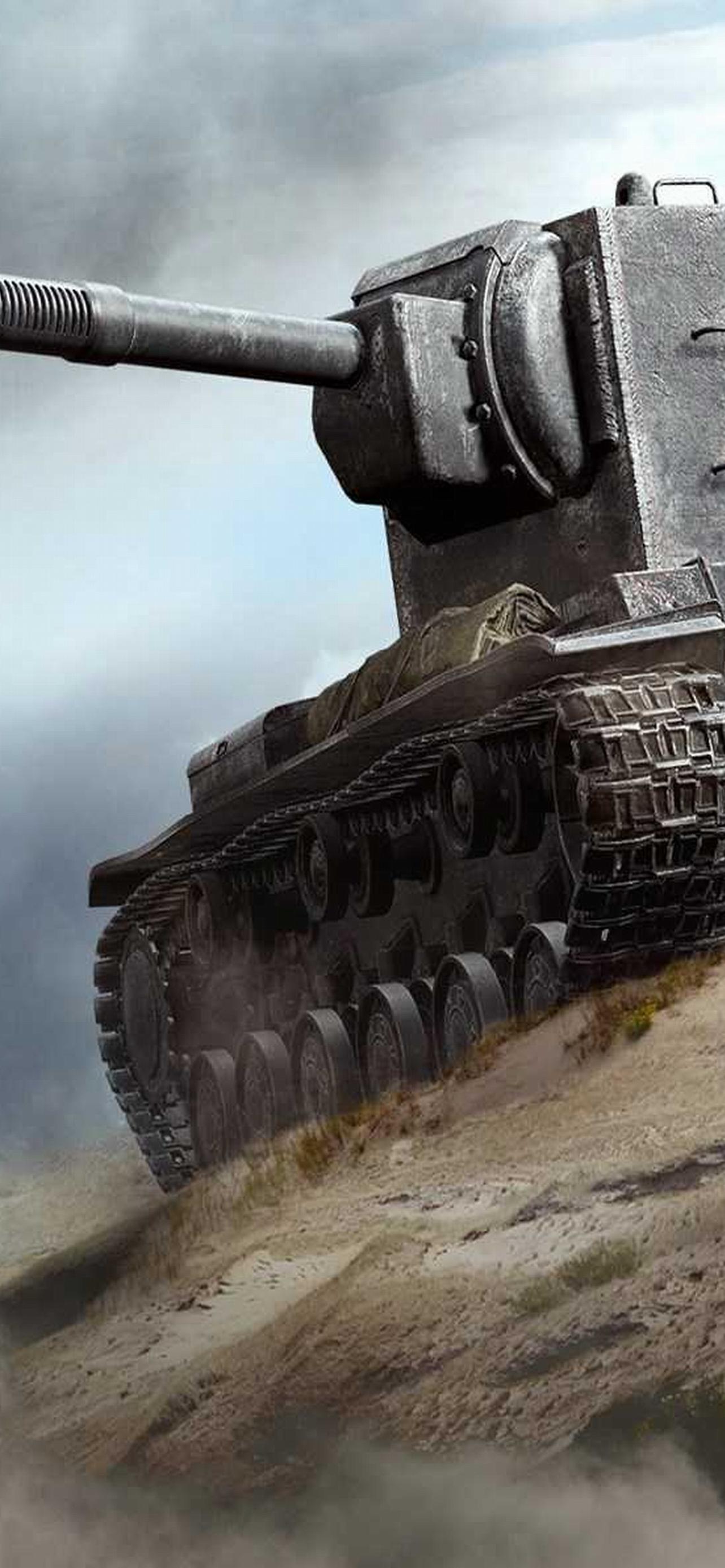 1284x2778  Кежуальные обои на телефон [4+ изображений]